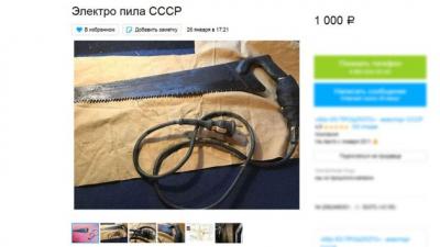 Прикрепленное изображение: imgprууeview.jpg